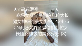 STP33866 我靠爱死了【小米】好嫩啊 雪白纯大胸 无毛一线肥美逼&nbsp;&nbsp;小仙女再配上这么美的大奶子，绝了，必看兄弟们！