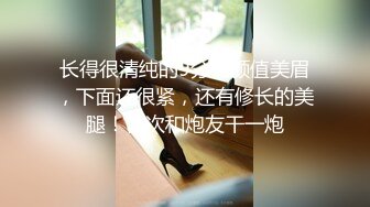 新婚人妻少妇—元宵节在宾馆被我干1