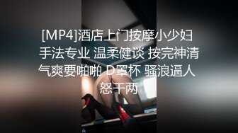 91绿帽老公 找猛男无套抽插妻子，&#39;要射了吗，别射里面，射我嘴里&#39;啊啊啊，好厉害，差点给妻子艹哭了！