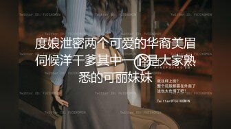 大奶黑丝高跟美女吃鸡啪啪 想要 想要大鸡老公操 骚货 老公有没有操过你屁眼 被无套爆菊花 疼的哭了