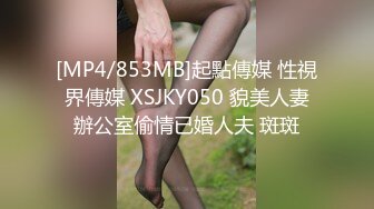 「我的口交比老師的女朋友厲害很多唷？」 明明就已經有婚約的女友了還被追擊口交 愛玩弄別人的制服少女 橫宮七海