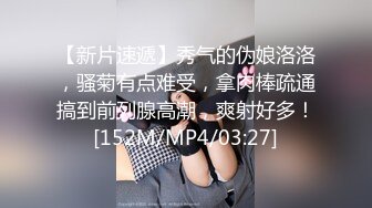 【360摄像头】稀缺粉色哈喽Kitty主题酒店偷拍秃顶大叔下午背着媳妇和小姨子开房偷情