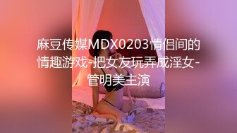 模特女友