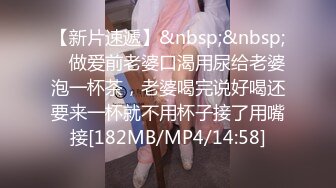 蜜桃臀美乳 打桩式口交【延安安】 口交啪啪 骑马射箭 骑乘位啪啪合集【90v 】 (48)