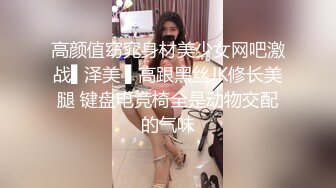 高挑长发白衣长裙女神，一张高级脸，啪啪最投入的美女