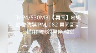 ★☆极品流出☆★最新高画质偷拍！圆脸漂亮的清纯美眉，第一次就被干的求饶，第二次被操太猛 受不了哭了，但好像又享受，最后虚脱