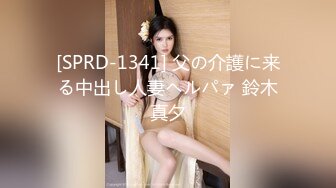 2023-9-30 小情侣酒店开房，气质眼镜小女友，临走前再干一炮，撩起衣服猛吸奶，超棒身材正入爆操