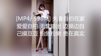 猛骚禁止内容小美女2。