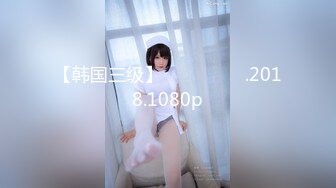 SP-245(42sp00245)[V＆Rプランニング]私を女優にして下さい日光・大宮・名古屋B・E・C-CUP爆走ツーリングスペシャル