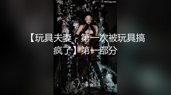 ✿艺校学妹✿非常喜欢健身的舞蹈系小可爱学妹白白嫩嫩的奶油肌肤紧实翘挺的美乳小丰臀浑身上下透漏出青春的气息