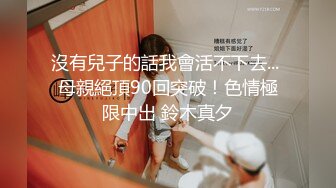 大奶人妻 身材不错 白虎一线天粉嫩 在家被胶带绑起来操 最后射在奶子上