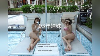 流出酒店偷拍牛仔短裤妹子拥有浑圆的大奶走路坚挺抖一抖和男友开房休息睡醒干一炮