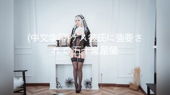 按着她的屁眼无套后入抽插