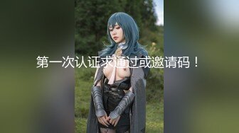 最新5月流出重磅！推特字母交流圈封神大佬【黑白dom(老zz)】私拍作品集，超强极限SM