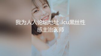 -极品蜜桃白虎美少女天天和炮友开房 奶嫩穴紧 各种姿势性爱啪啪 真的太爽了 (2)