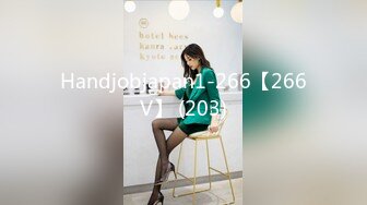 Handjobjapan1-266【266V】 (203)