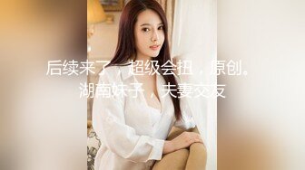 [MP4]风骚小少妇口活近景展示美乳后入啪啪娇喘不断淫荡不堪