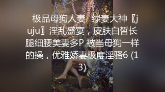 ✅双马尾小可爱✅极品软萌甜美粉嫩白丝萝莉双马尾小可爱，白虎嫩穴又粉又嫩又紧策马奔腾