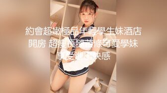 【AI明星换脸与AI合成声】 AI-特殊综艺节目之❤️吐槽操逼大会❤️金晨-讲述从荷官到空姐的历程！