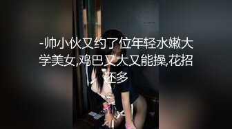 ✿最新流出FC2-PPV系列✿邻家妹妆扮淑女型18岁清纯嫩女援交✿无毛粉鲍中出内射