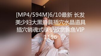 高能预警！10万粉极品身材颜值巅峰比女人还女人清纯外围T【小奶油】私拍，被金主各种玩肏，嗲声嗲气雌雄难辨直男最爱