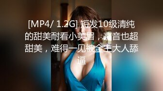 蜜桃传媒 pmc-472 球经诱惑球队队长-李蓉蓉