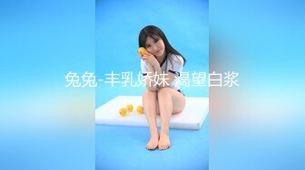 SA国际 SAT-0057《12星座的性爱开关》