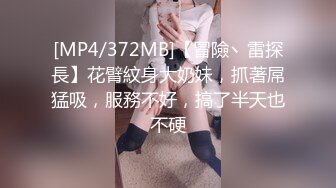 【OnlyFans】大奶人妻,淫乱4P,捆绑调教,人体寿司【jbswg_diary】极度饥渴，寻找多位大屌单男，尺度爆表，各种3P,4P 38