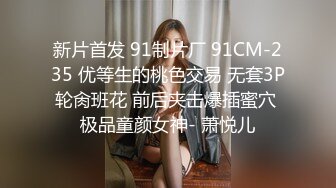 96女禁止内容有验证