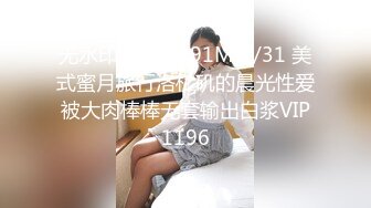 [MP4]STP23772 短裙兼职骚女&nbsp;&nbsp;穿着衣服先演示下怎么操你&nbsp;&nbsp;学生制服棉袜&nbsp;&nbsp;双腿肩上扛大屌爆插&nbsp;&nbsp;第二炮干的