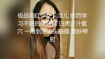 《魔手外购极品CP》地铁女公厕全景偸拍上下班高峰络绎不绝的年轻小姐姐方便 亮点多多~有几个妹子内裤真的骚气 (5)