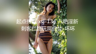 大奶骚妻！可视！山东夫妻可现实！喜欢的看！