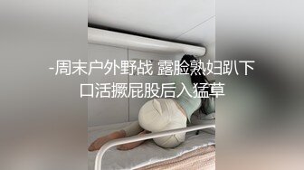 这个姿势差点把小弟弟给掰断