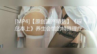 [MP4]卡哇伊两根小辫子萌妹 ！新买女仆装黑丝袜 ！清纯又性感&nbsp;&nbsp;情趣珍珠内裤&nbsp;&nbsp;翘起肥臀跳蛋塞穴