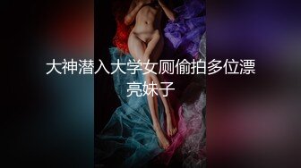 FC2-PPV-3993466 颜出し SNSfォロワー30万人越え！！绝世のハーfu美女。〜脳内バグ。バックと正常位で2连続中出し〜