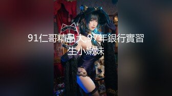 天花板级清纯白虎女神【米胡桃】✅白丝JK一线天白虎美穴清纯少女 被大鸡巴爸爸无套爆操，小母狗