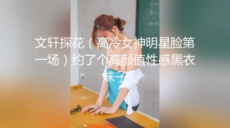 [无码破解]FAZM-012 【無制限発射6P大乱交SEX】上京18歳美少女レイヤーVS非モテ男子5名【連続Dキス＆イラマ→パイパン極太挿入放題】＋40歳童貞の最高喪失ドキュメント他3本立てSP