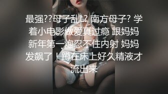 有這樣的極品美乳女友.一天幹三次我也願意