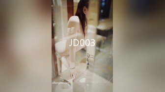 JD003