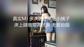 女神不见星空精选的!