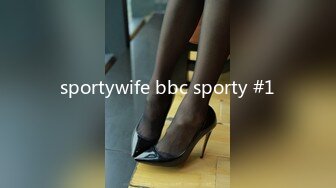 sportywife bbc sporty #1