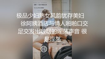 教我情人我你黄瓜