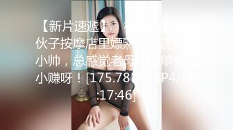 漂亮美眉 沉浸式享受爱爱 被大鸡吧无套输出 小娇乳 稀毛粉鲍鱼 边操边拍是累