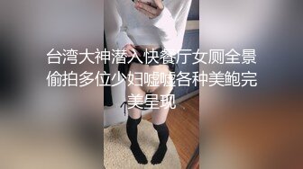 上海窗前玩弄反差大屁股母狗，单女来