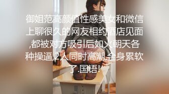 [MP4]女神这一部欲望浓郁挡不住冲动 双腿高高扛起啪啪大力抽插噗嗤销魂