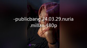 -publicbang.24.03.29.nuria.millan.480p