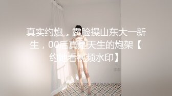 STP32835 起点传媒 性视界传媒 XSJKY110 网恋解救困在柬埔寨的诈骗女 斑斑