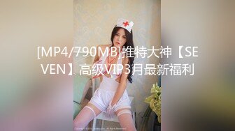 离异风骚短发气质少妇微信与小伙聊了几个月见面啪啪