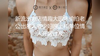 龙哥探花3P极品小骚货，露脸让小哥抱着亲小嘴吃奶子玩弄，口活按摩棒玩阴蒂揉骚奶子，按在电脑桌前爆草续