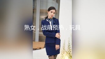 国产女同性交系列8 大奶少妇为了抢男人 比比看谁床上功夫更厉害 下体疯狂摩擦汁水横流 对白下流不堪